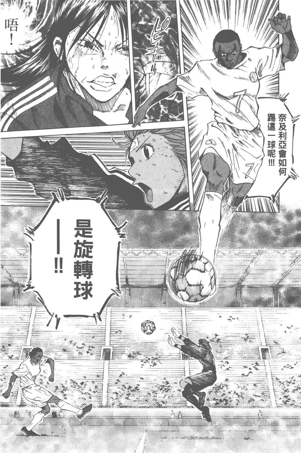 第05卷192