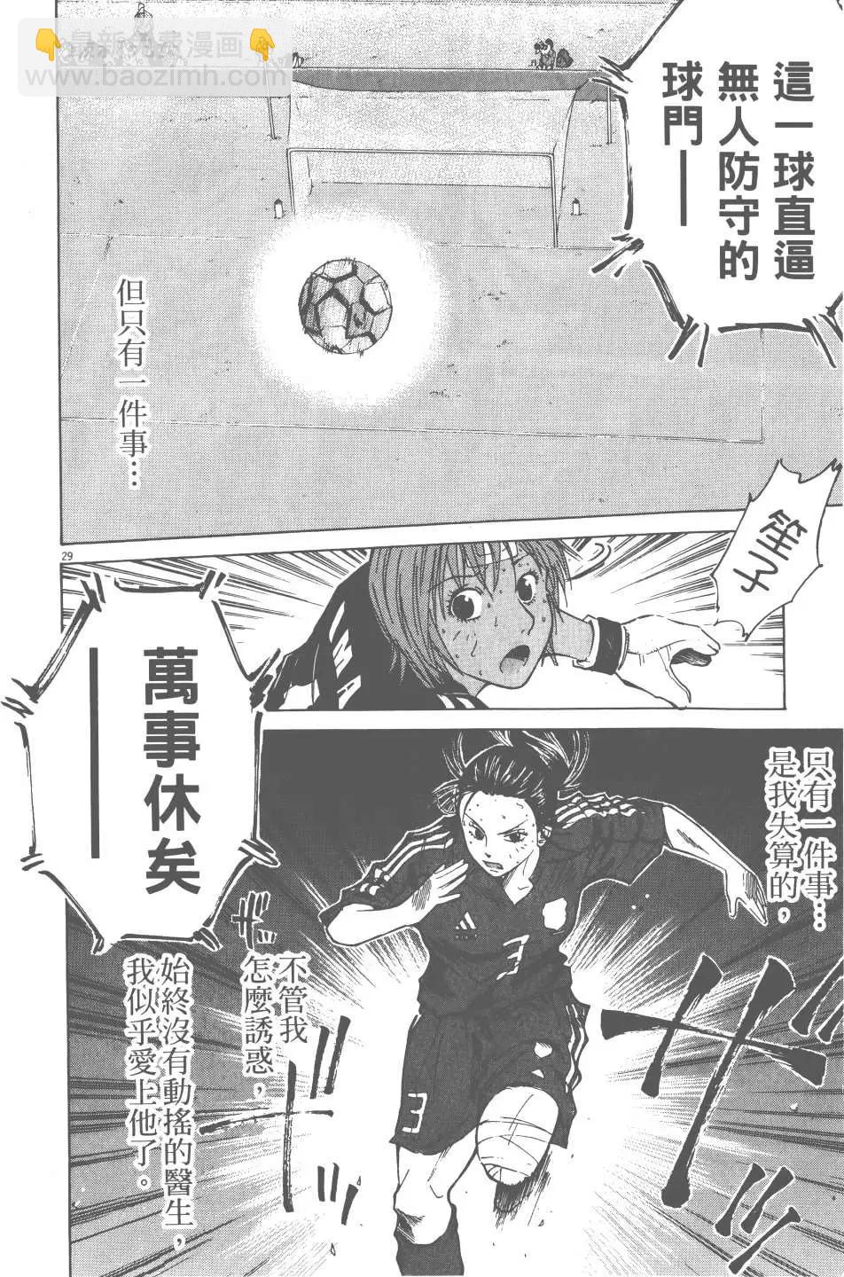第05卷193