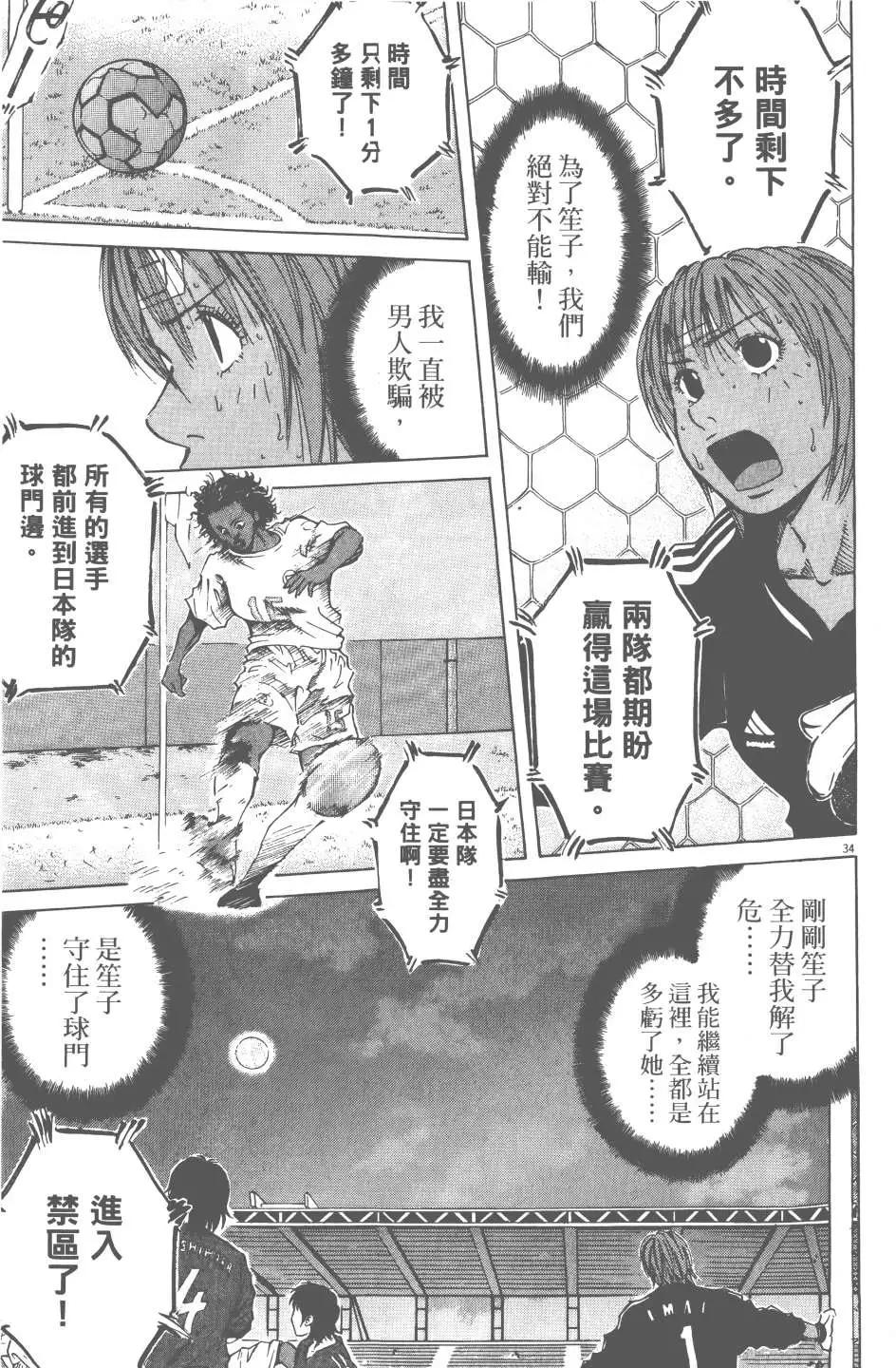 第05卷198