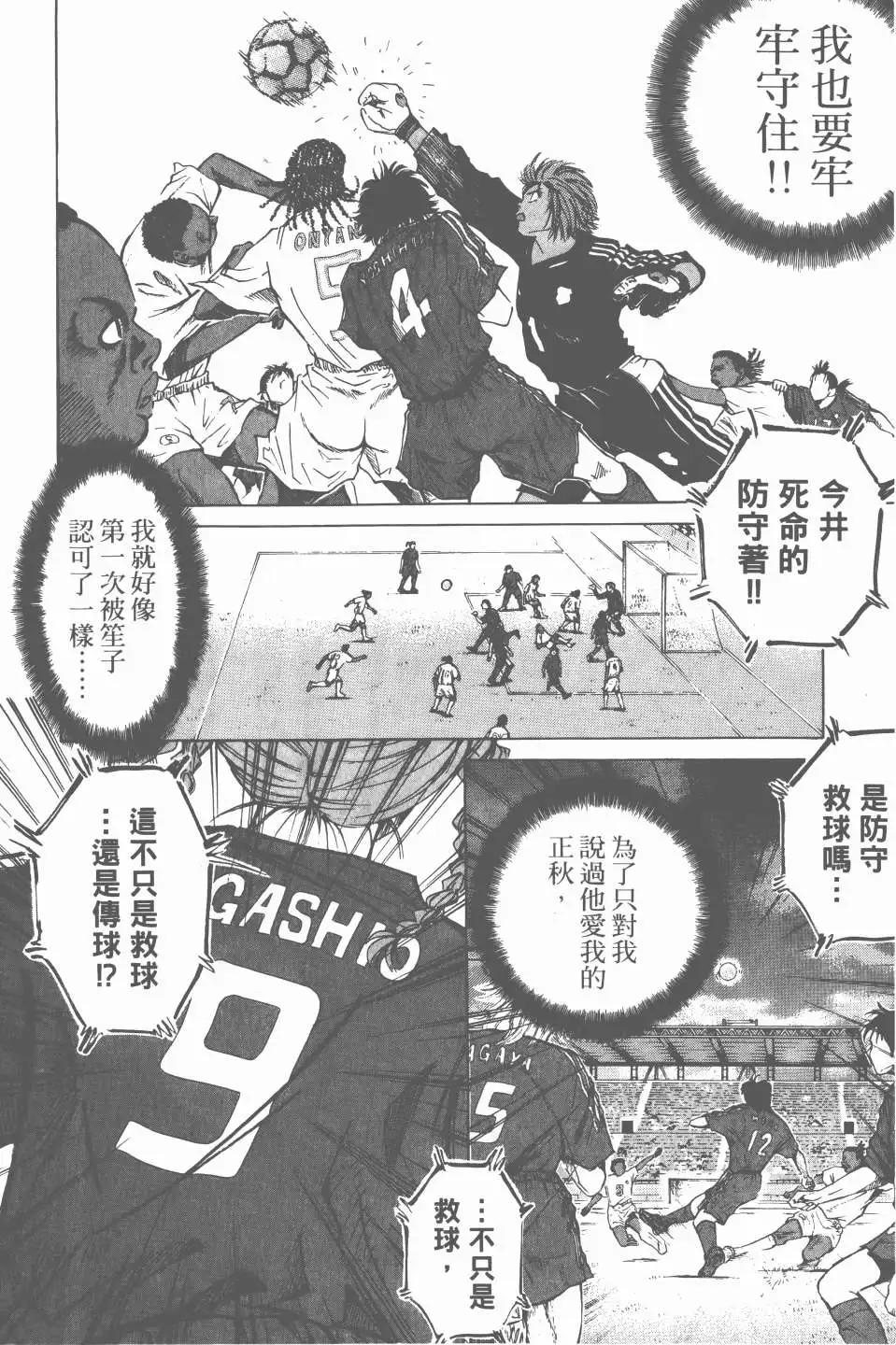 第05卷199
