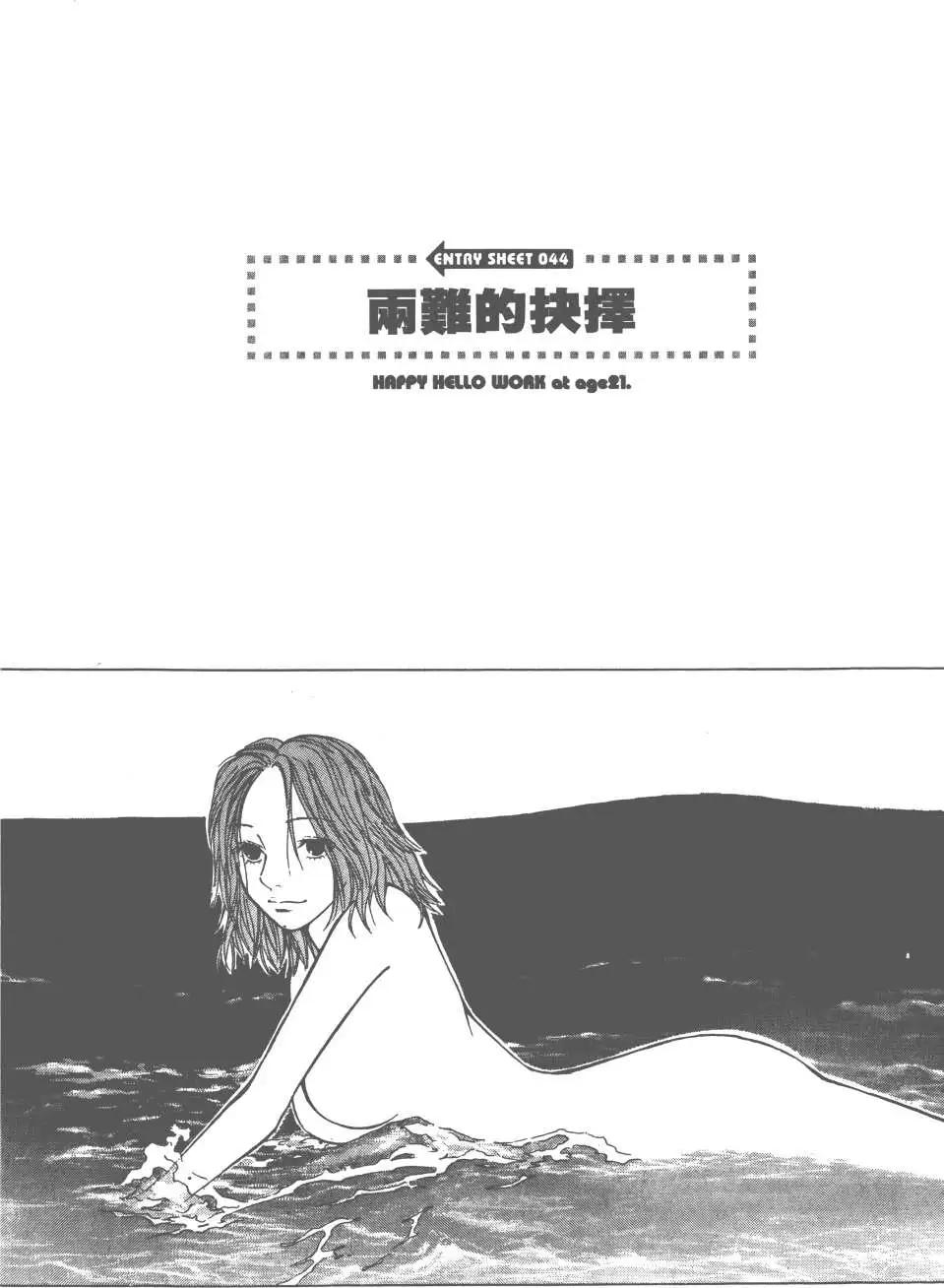 第05卷20