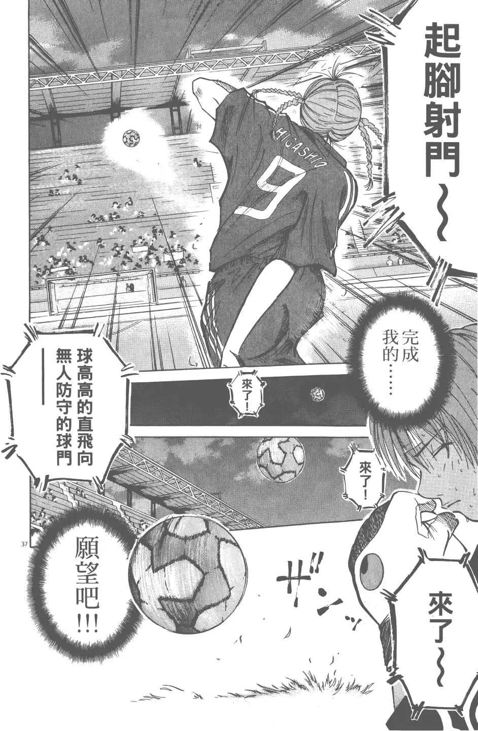 第05卷201