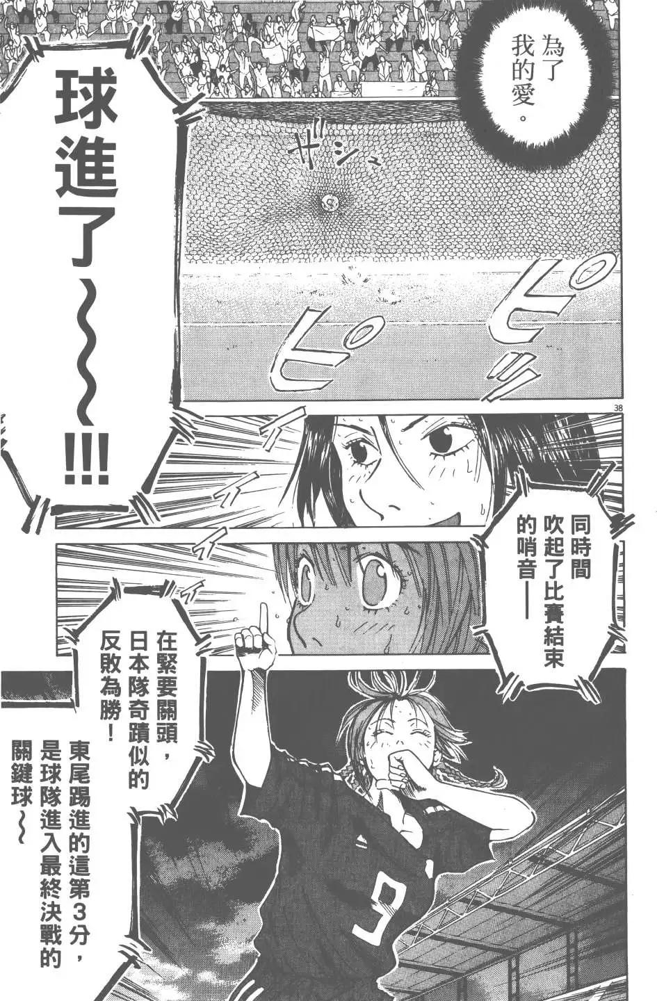第05卷202