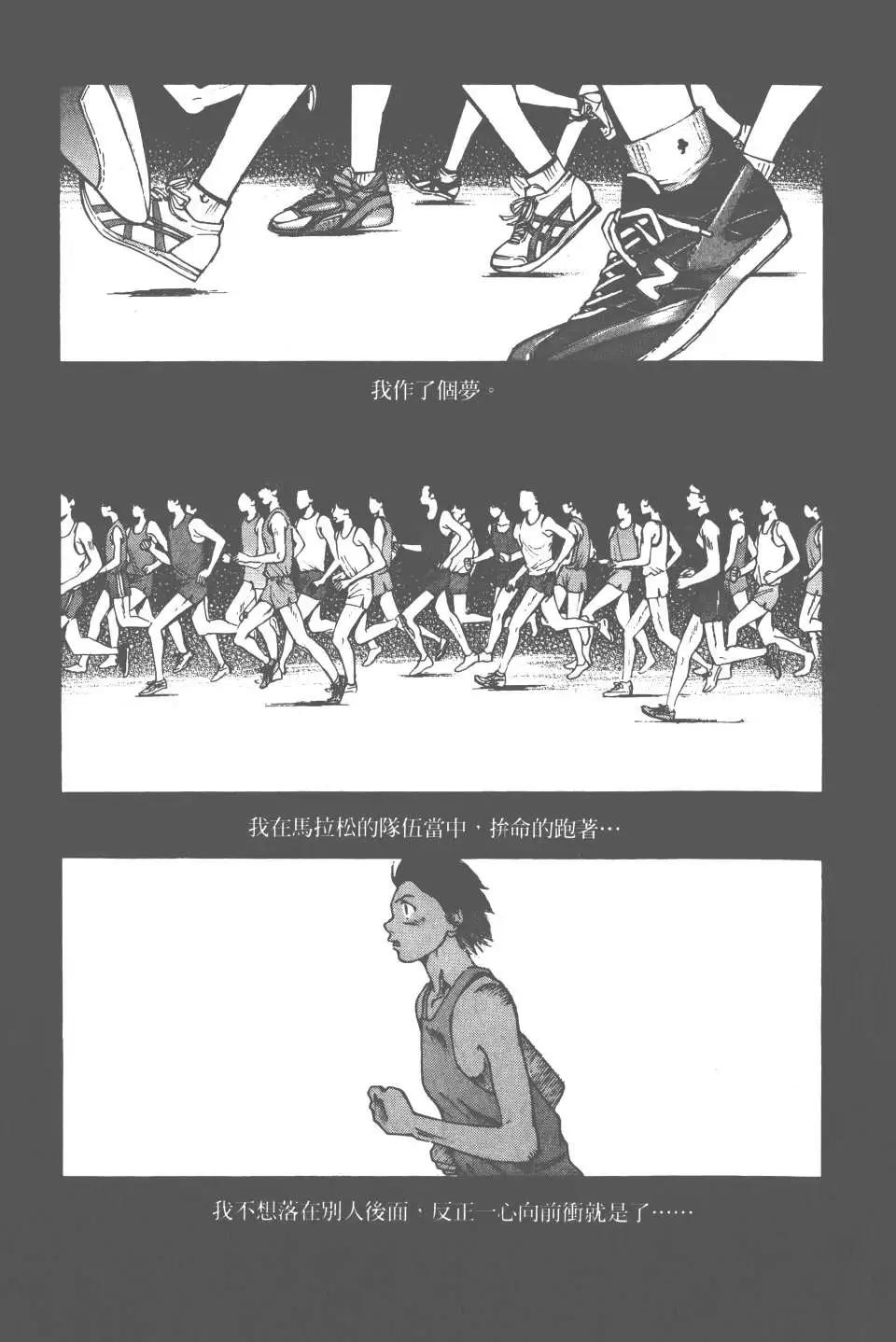 第05卷3