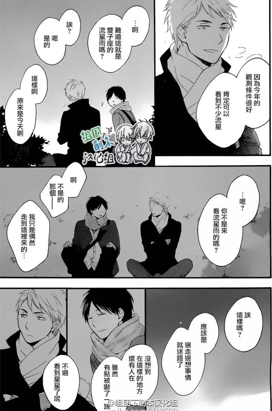 第1回11
