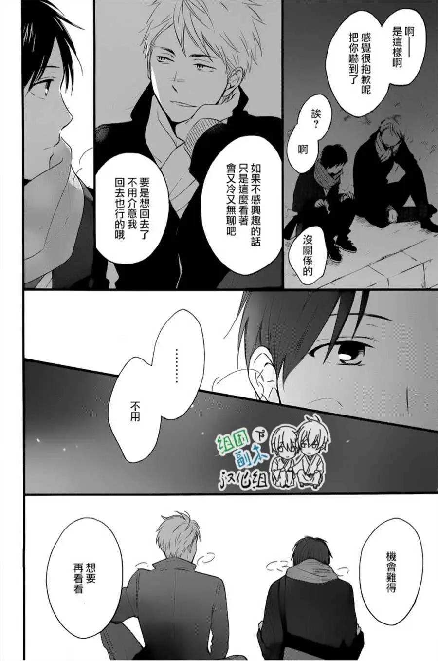 第1回12