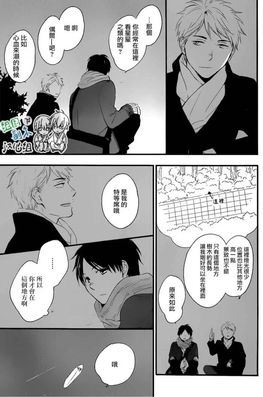 第1回13