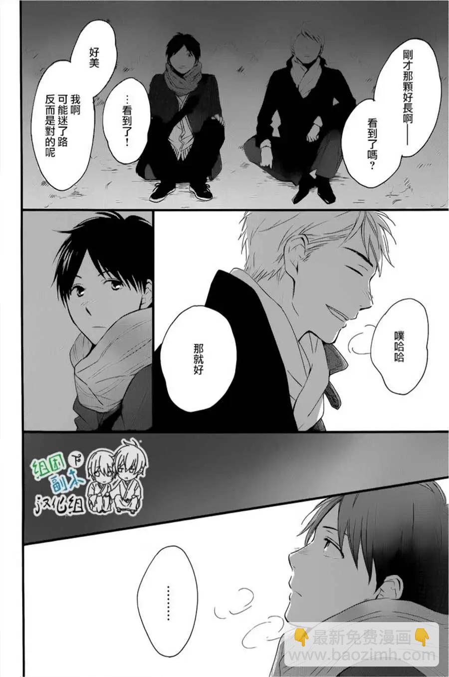 第1回14