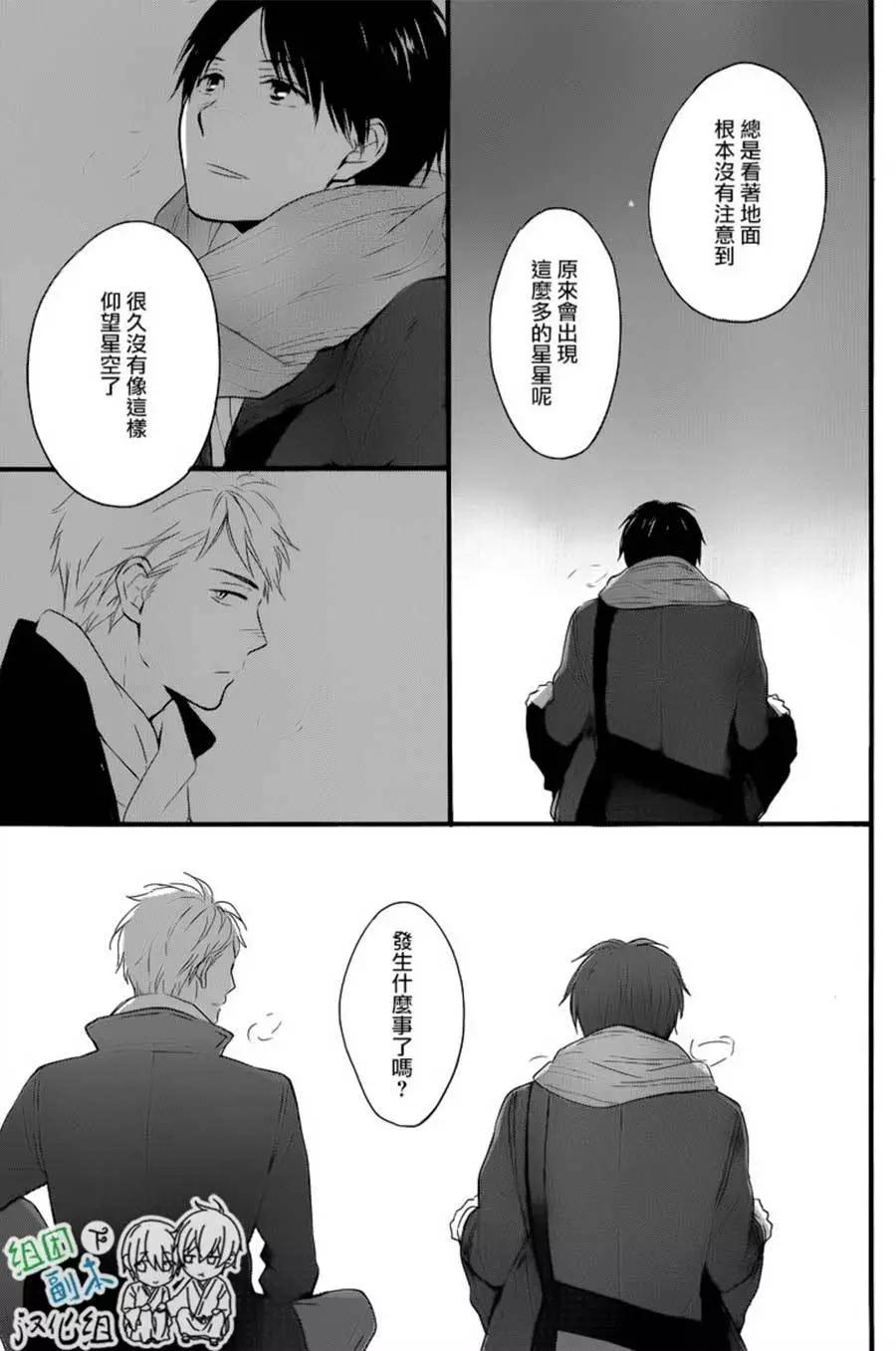 第1回15