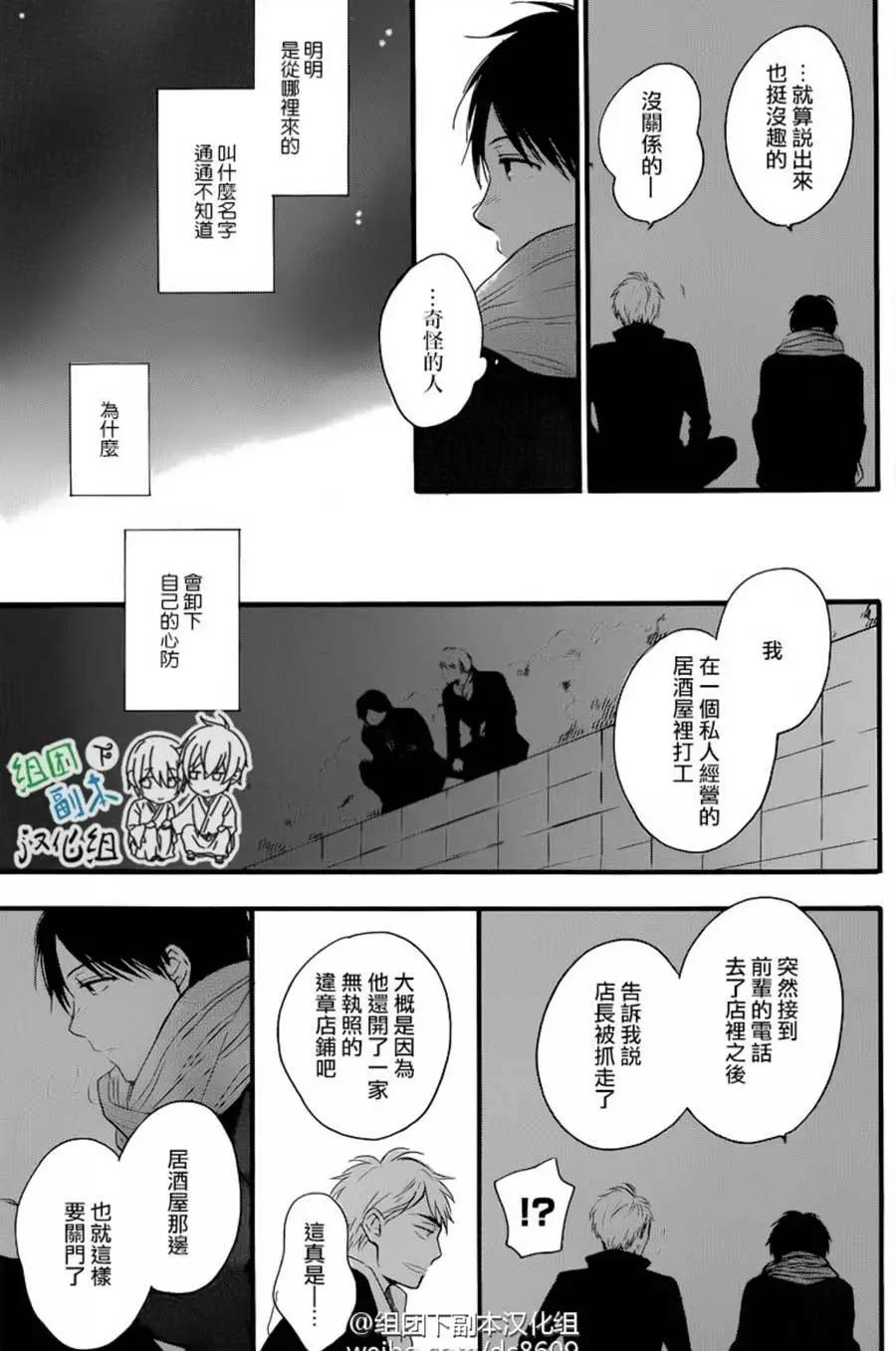 第1回17