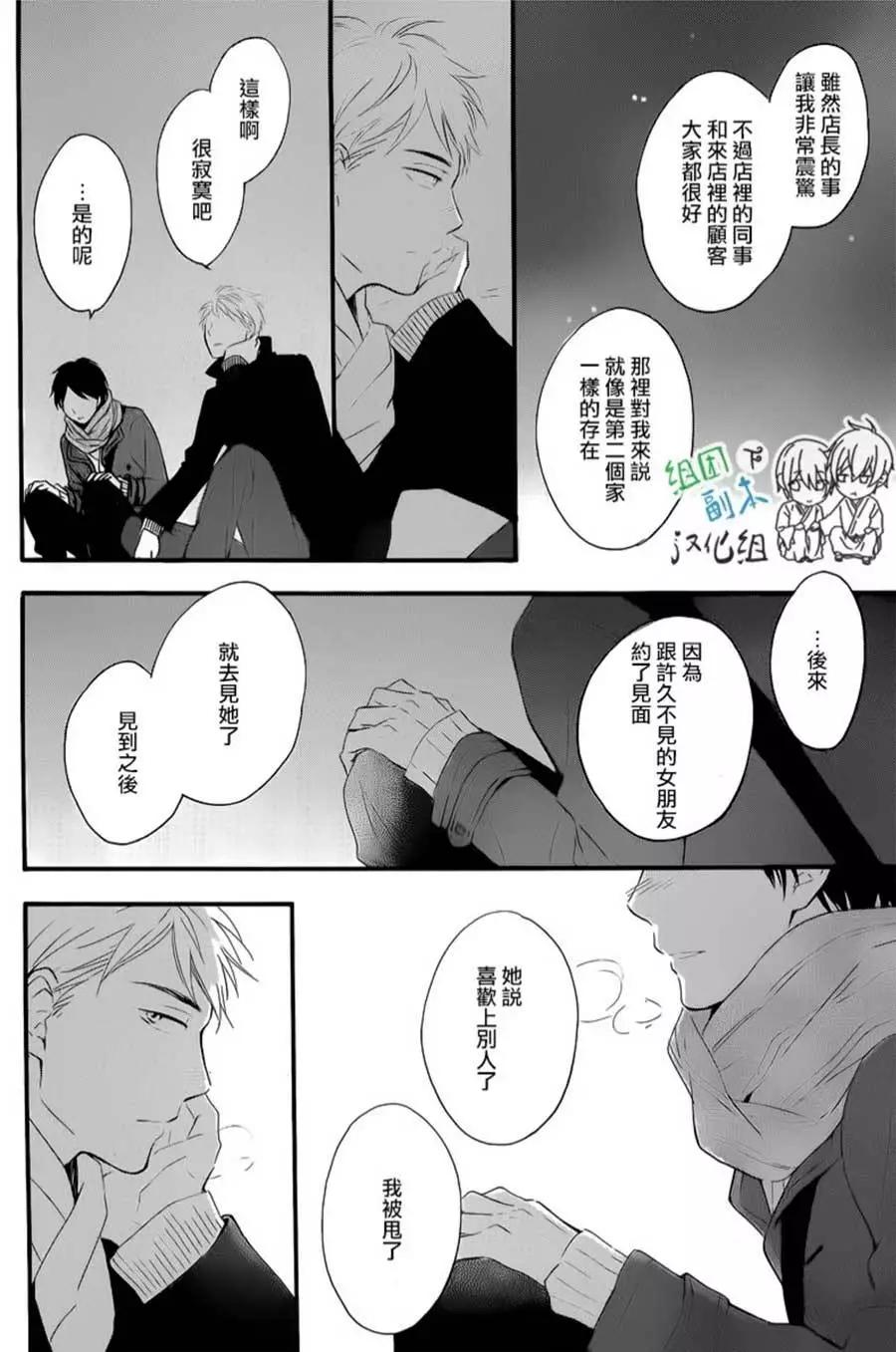 第1回18