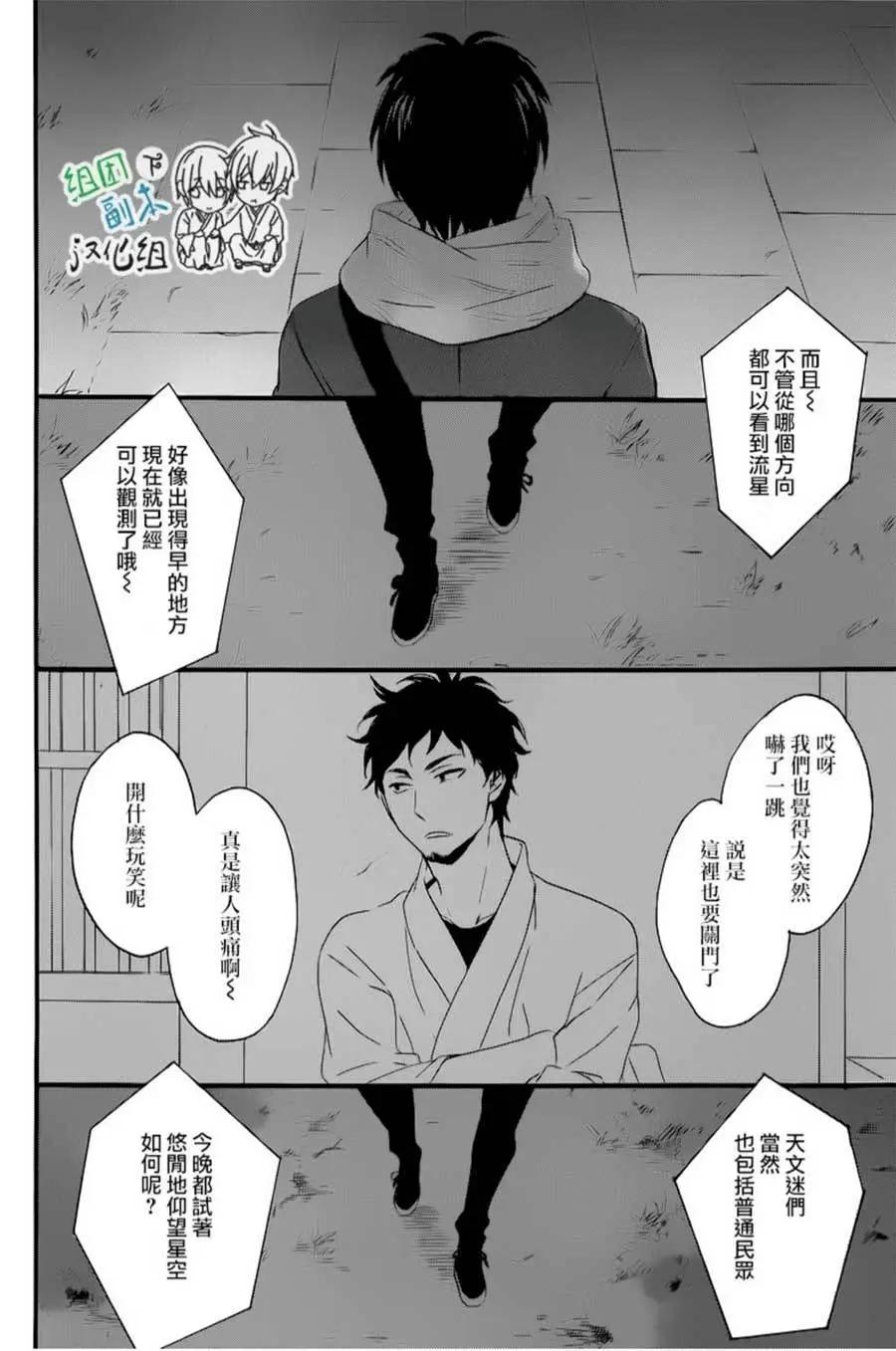 第1回2