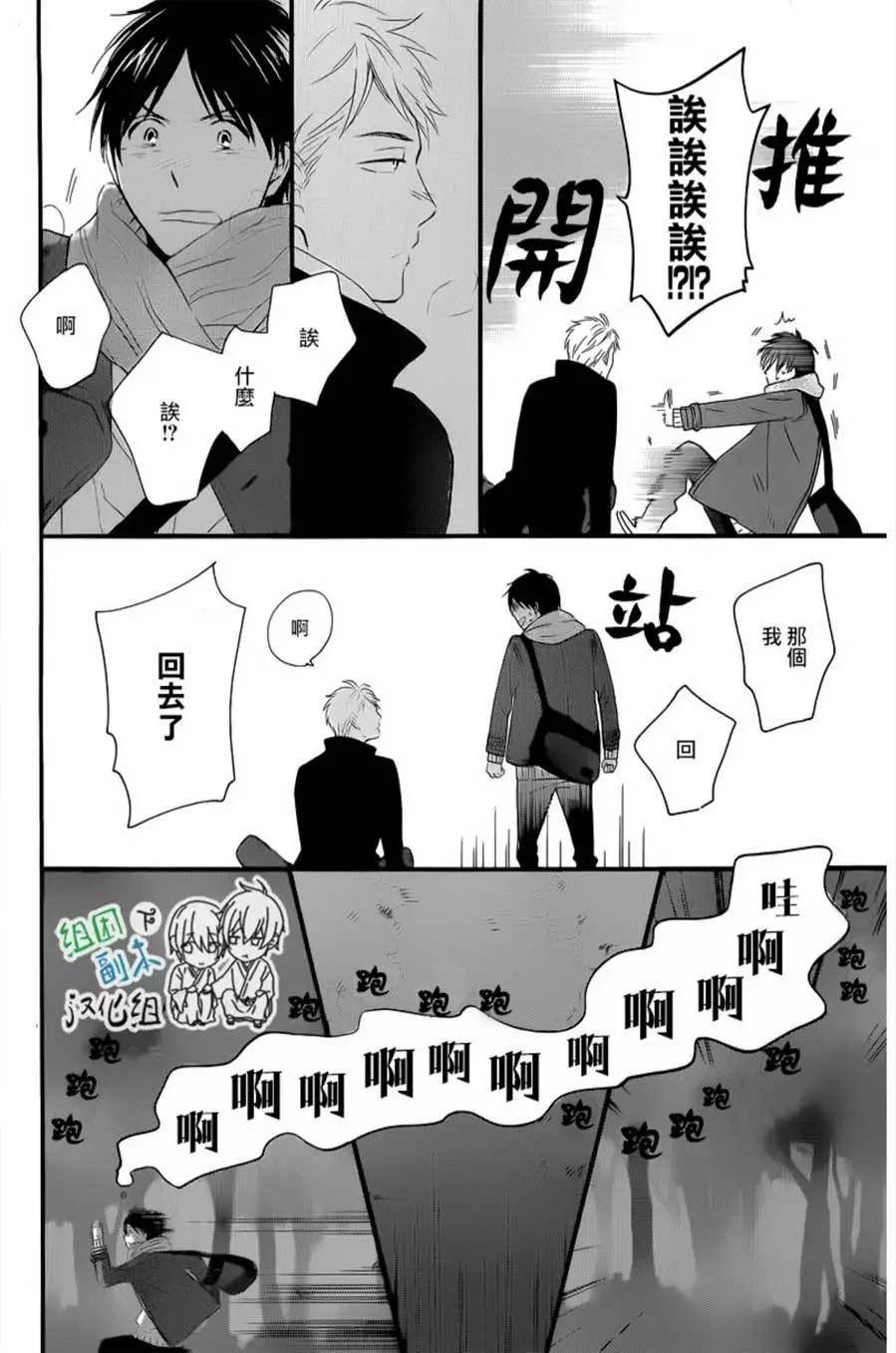 第1回22