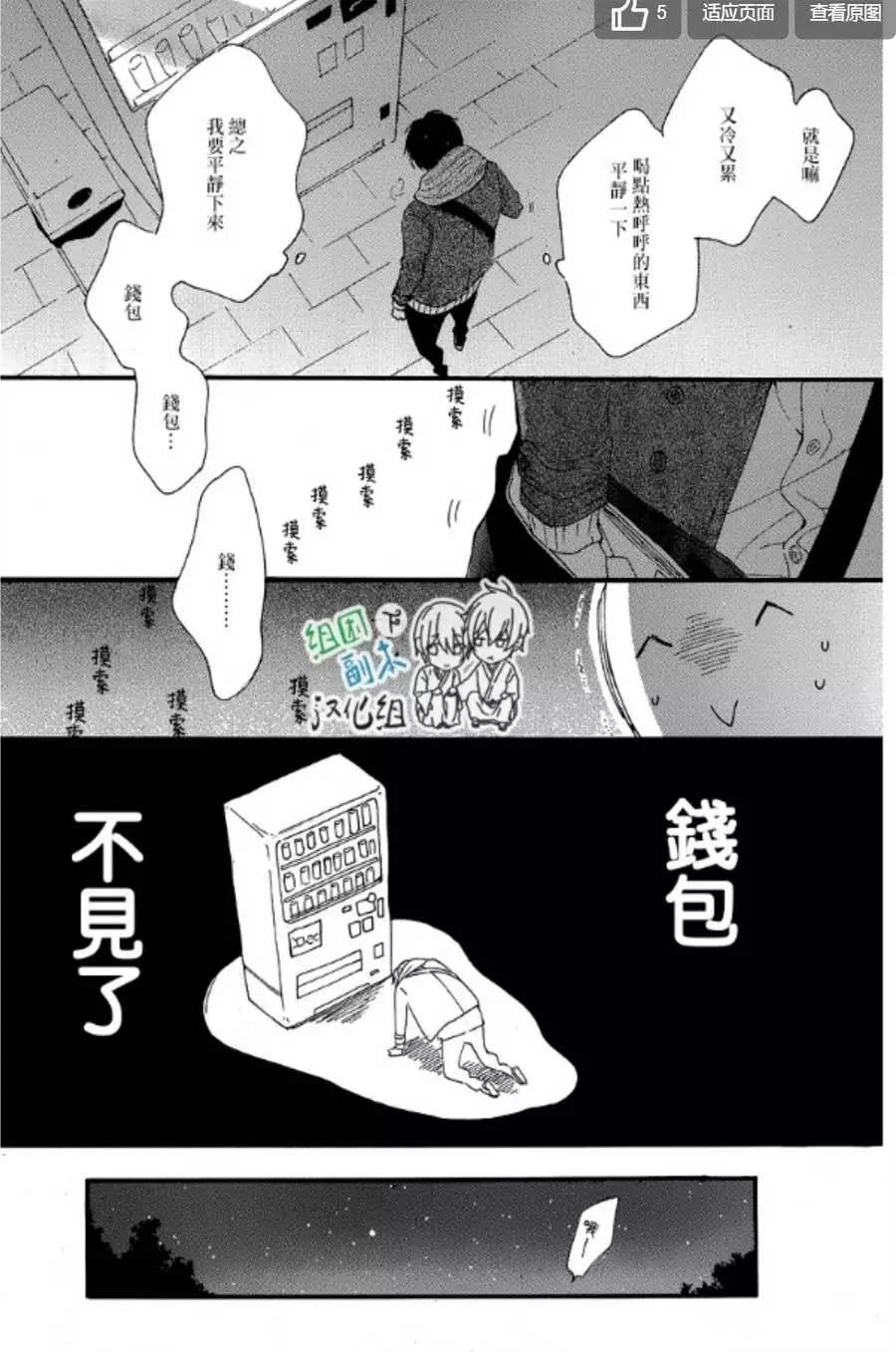 第1回24