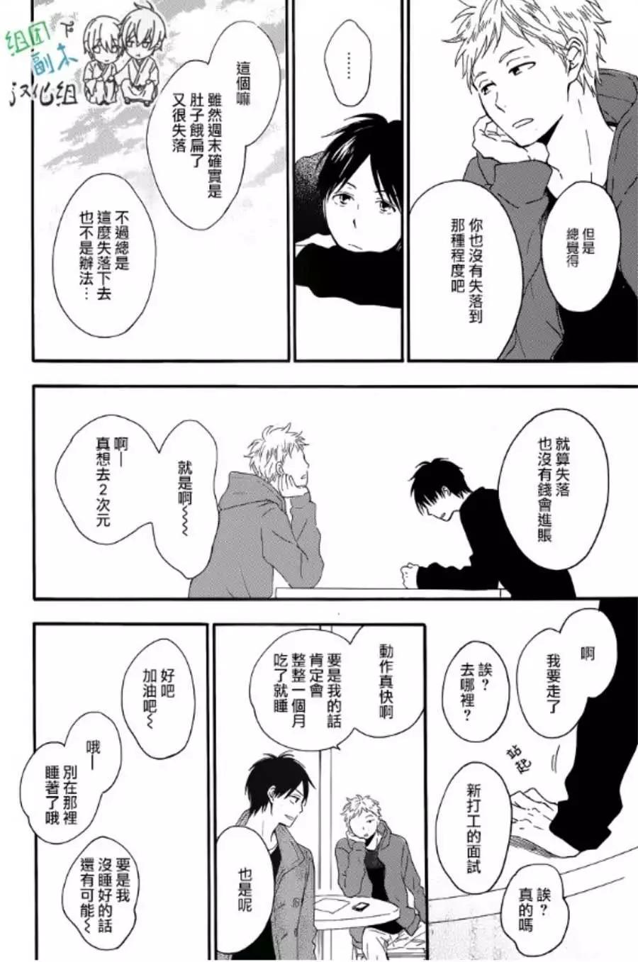 第1回26