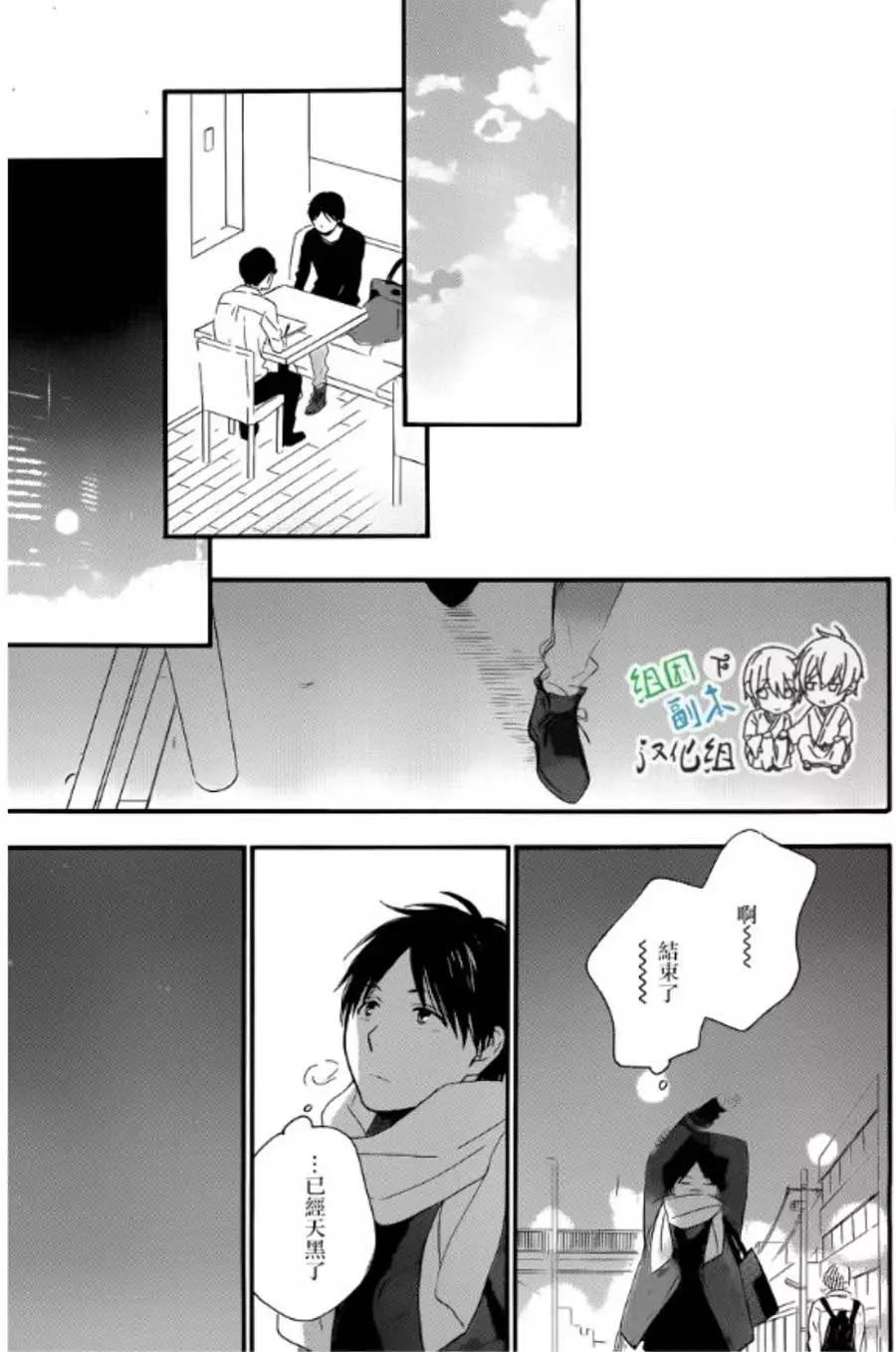 第1回27