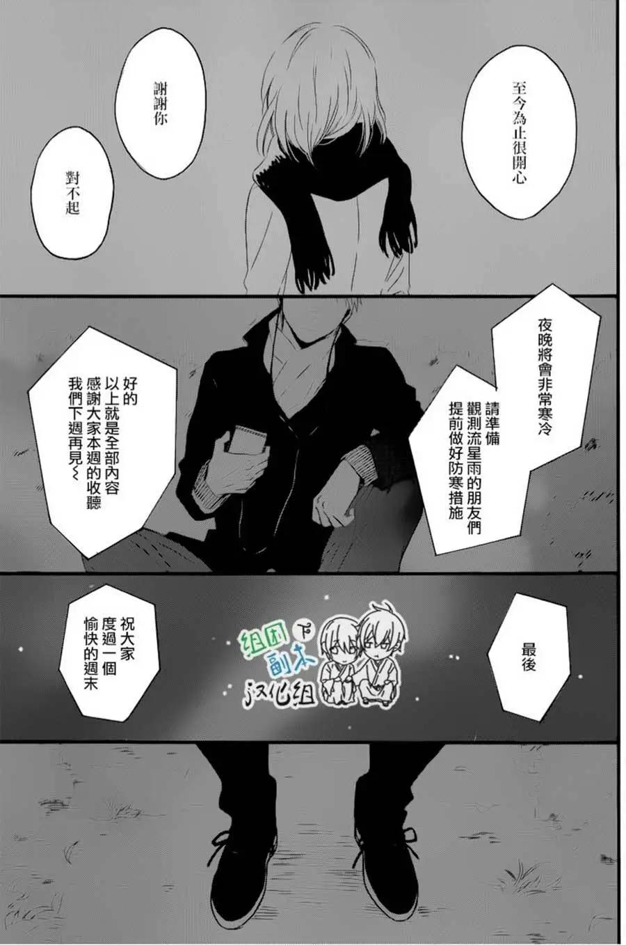 第1回3