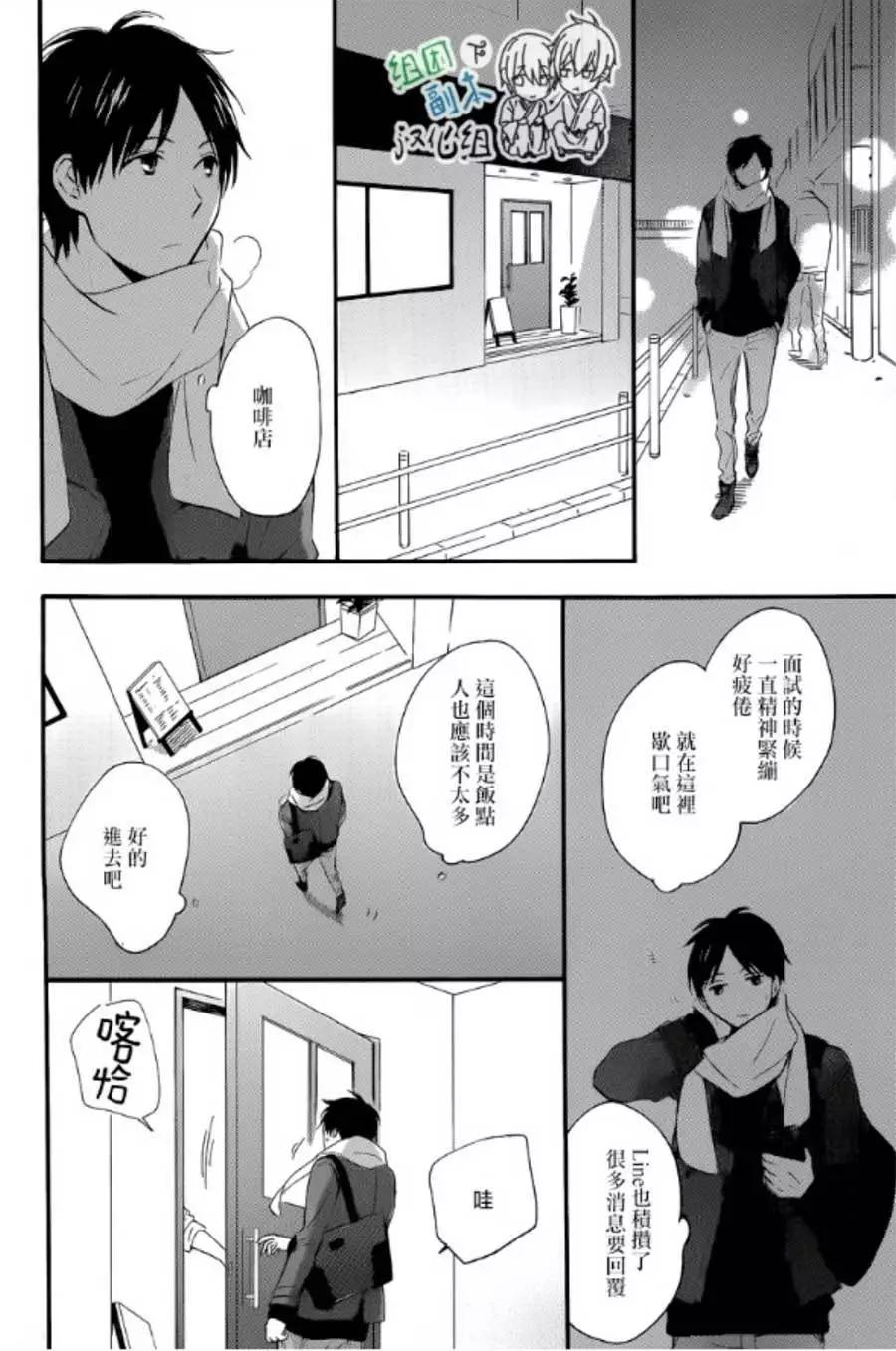 第1回30