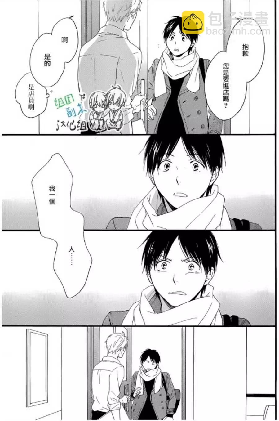 第1回31