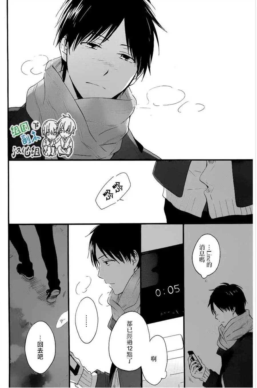 第1回4