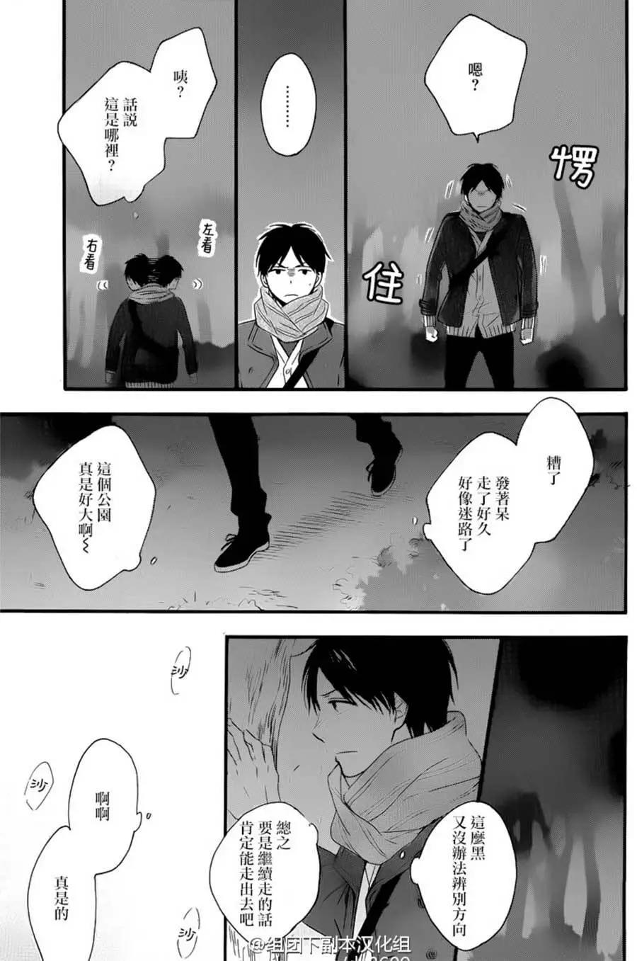 第1回5
