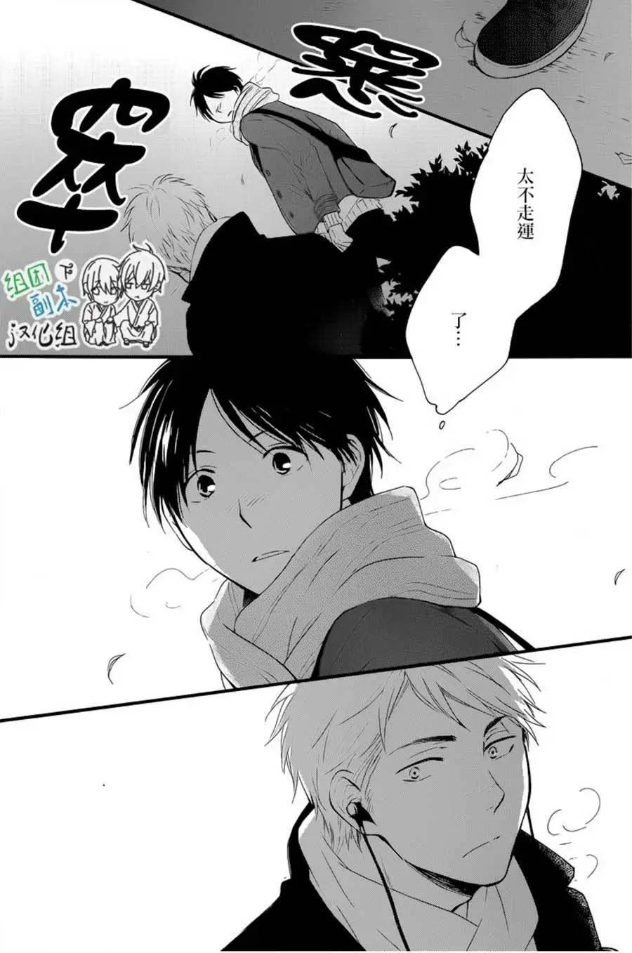 第1回6