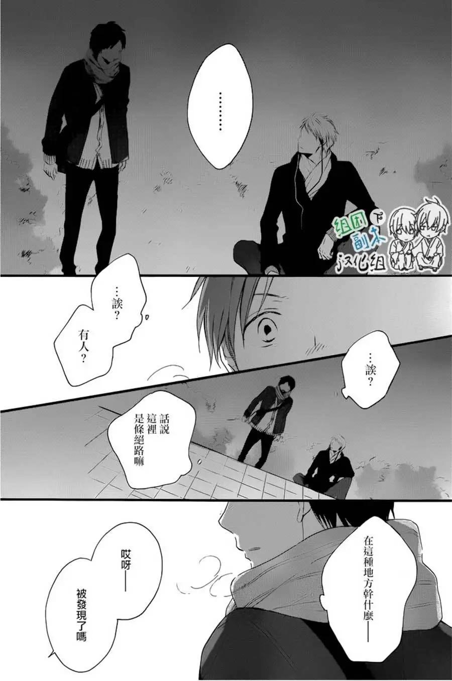第1回7