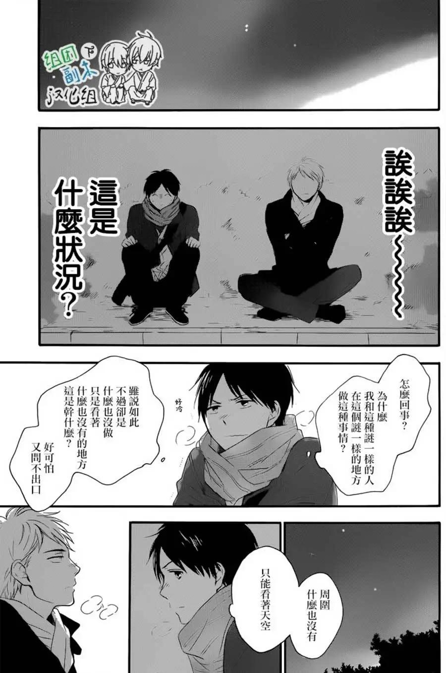 第1回9