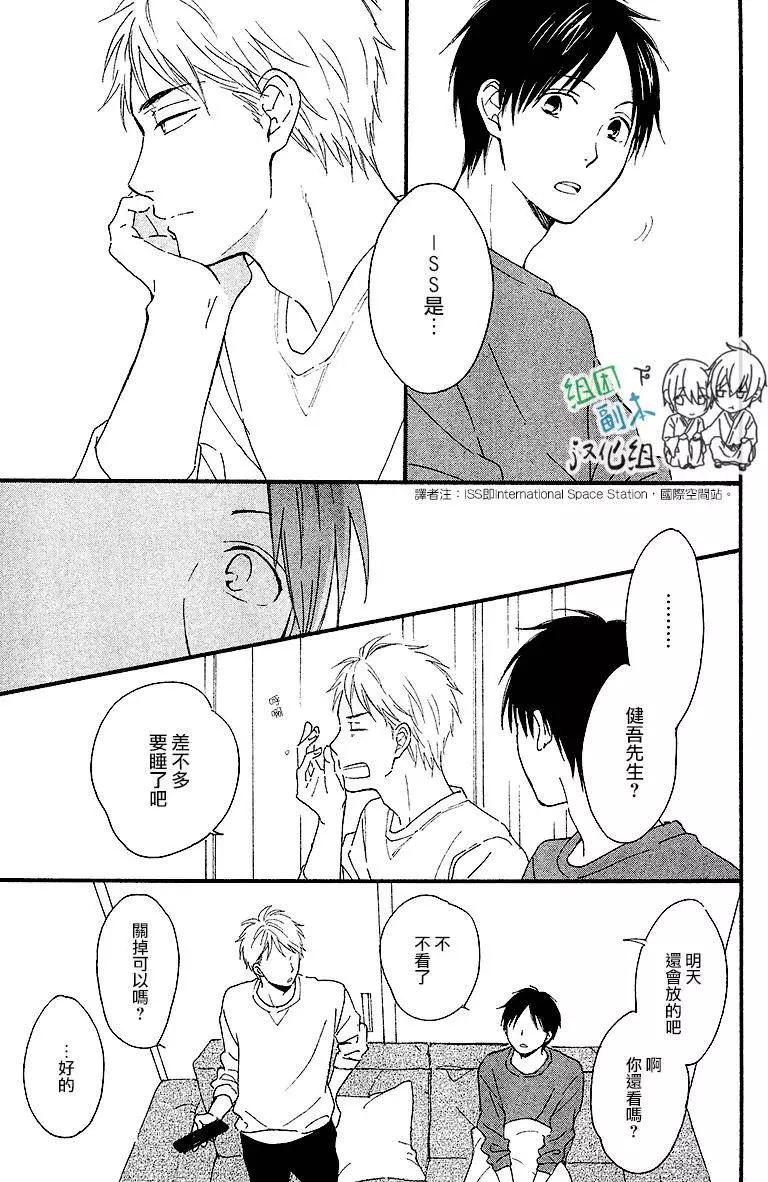 第3回22
