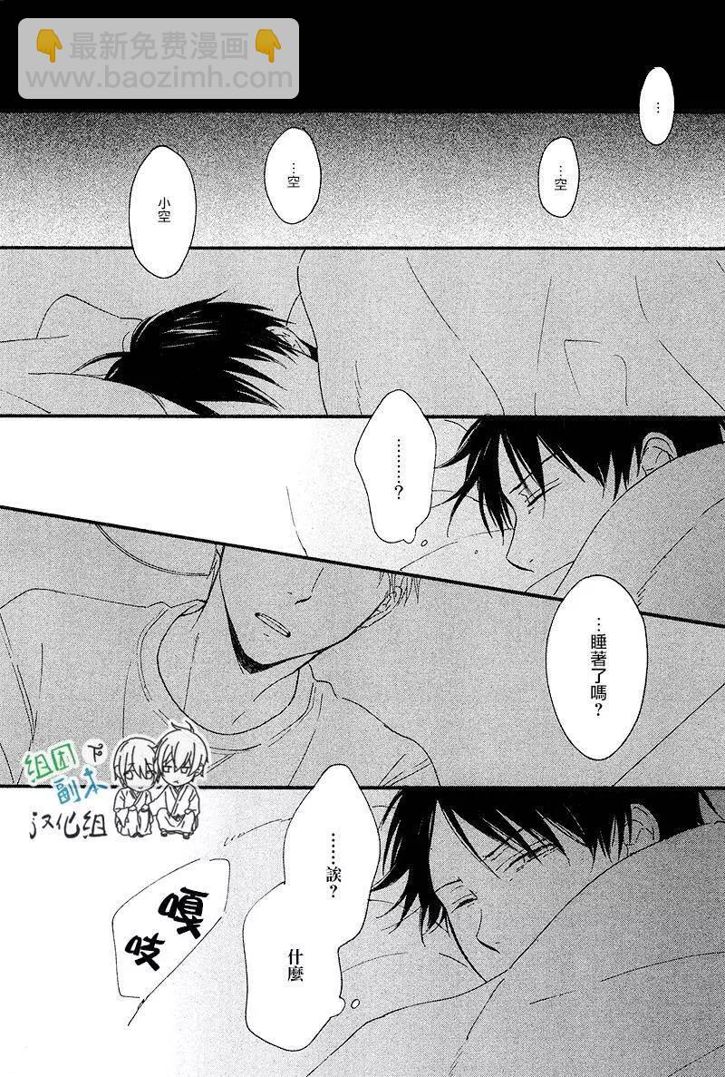 第3回25