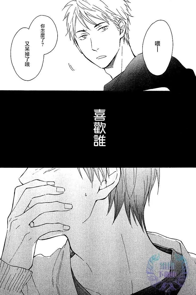第5回10