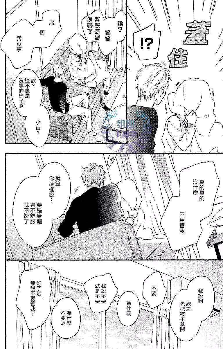 第5回11