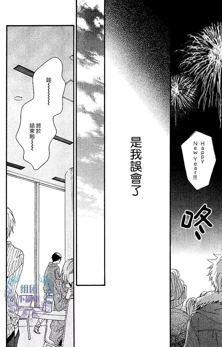 第5回17