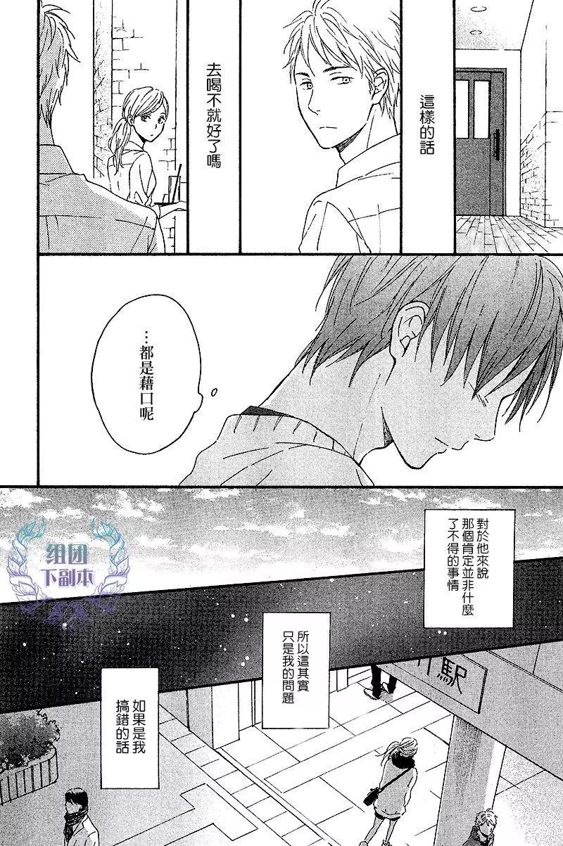 第5回21