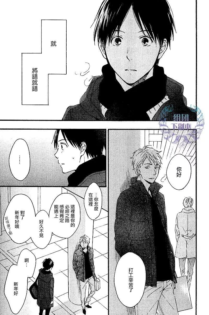 第5回22