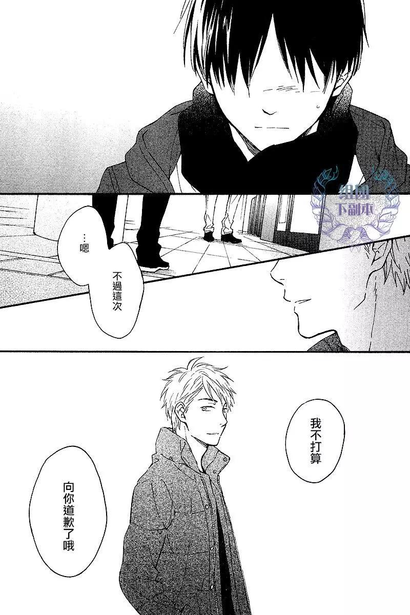 第5回26