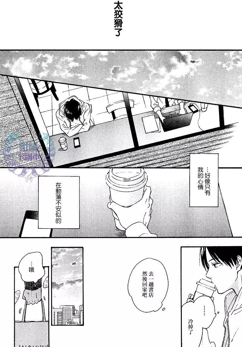 第5回27