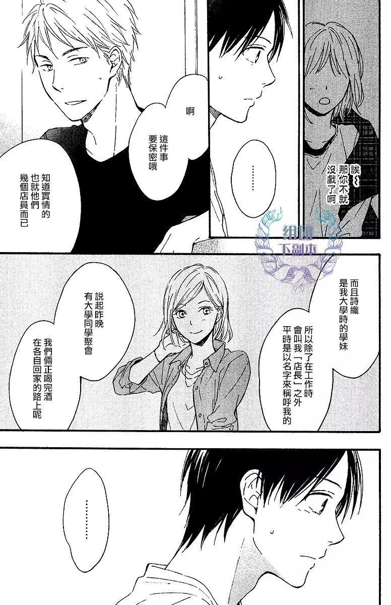 第5回6
