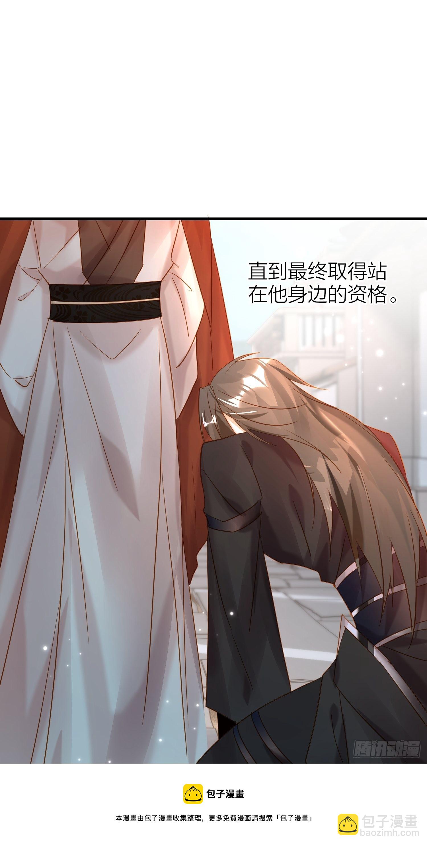 84-皆大欢喜10