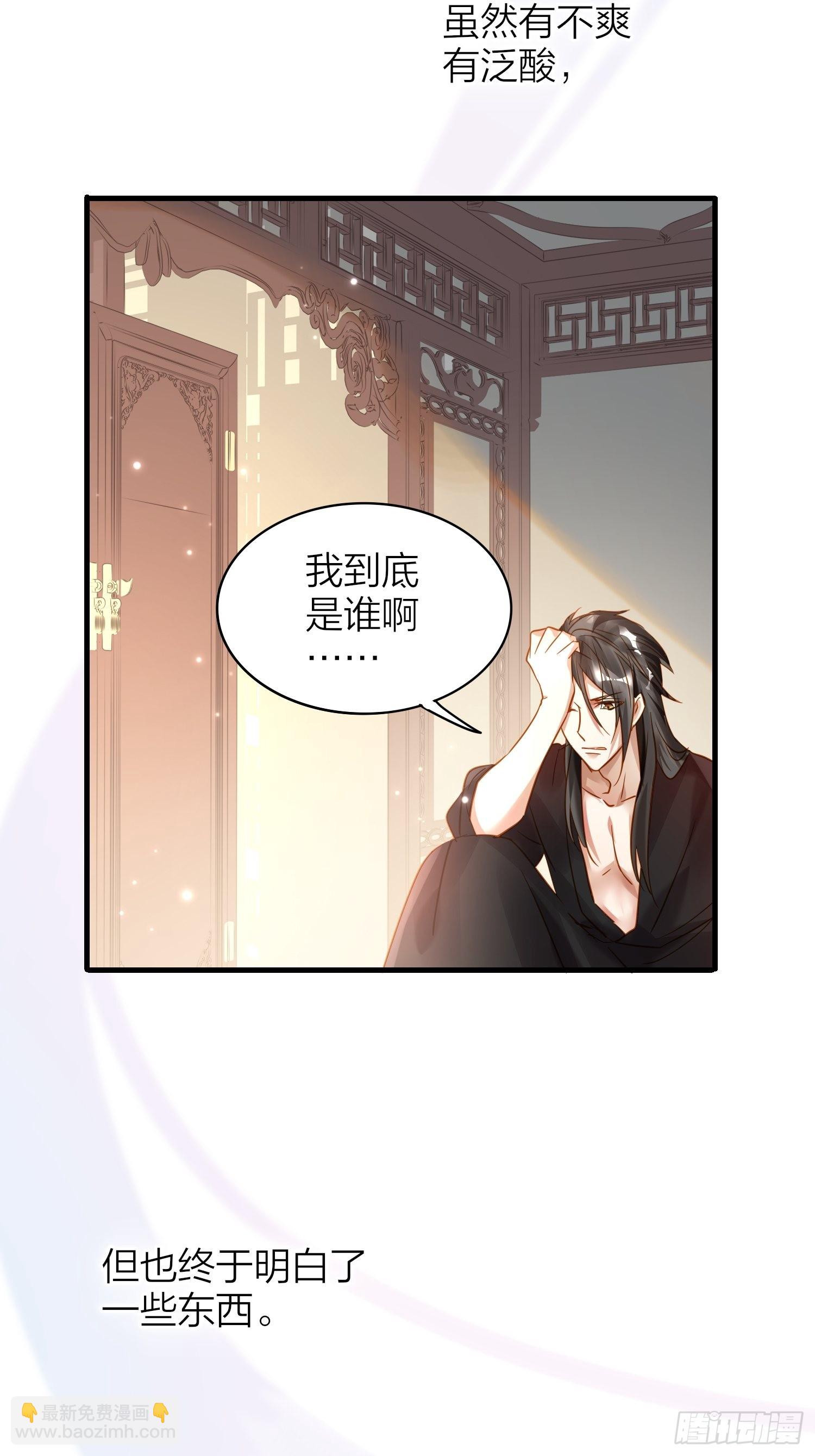 84-皆大欢喜15