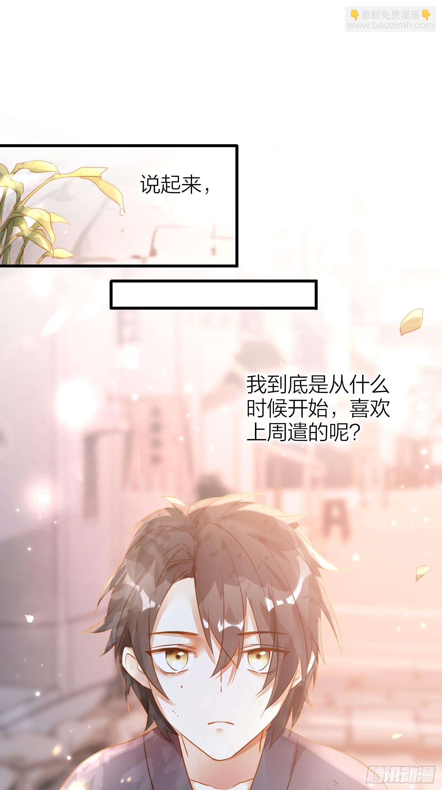 84-皆大欢喜2