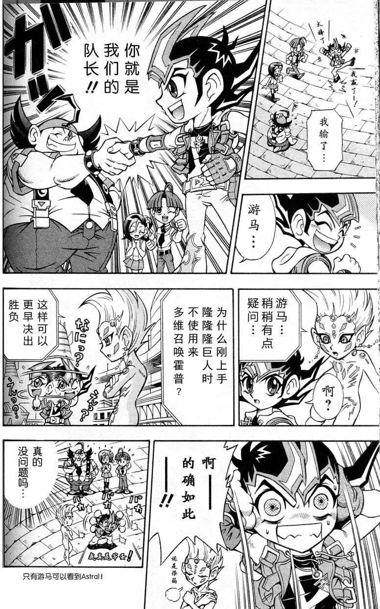 第01回14