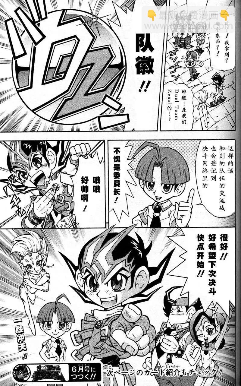 第01回15