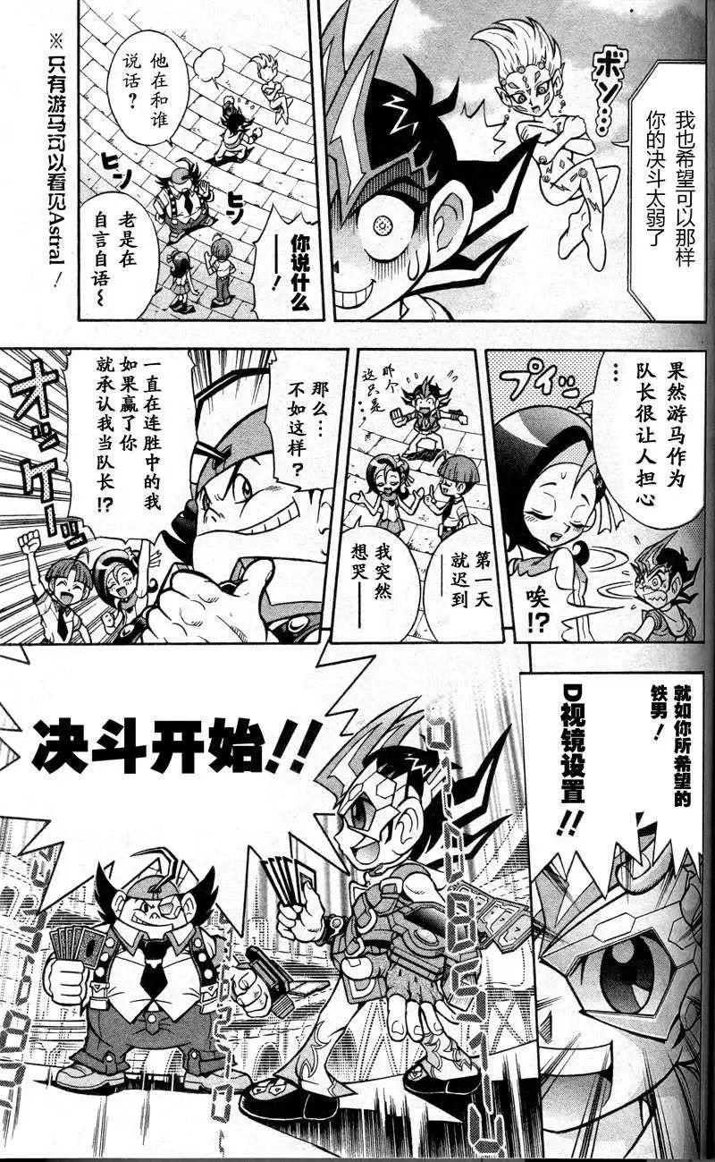 第01回3