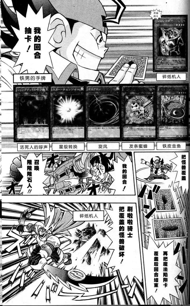 第01回5