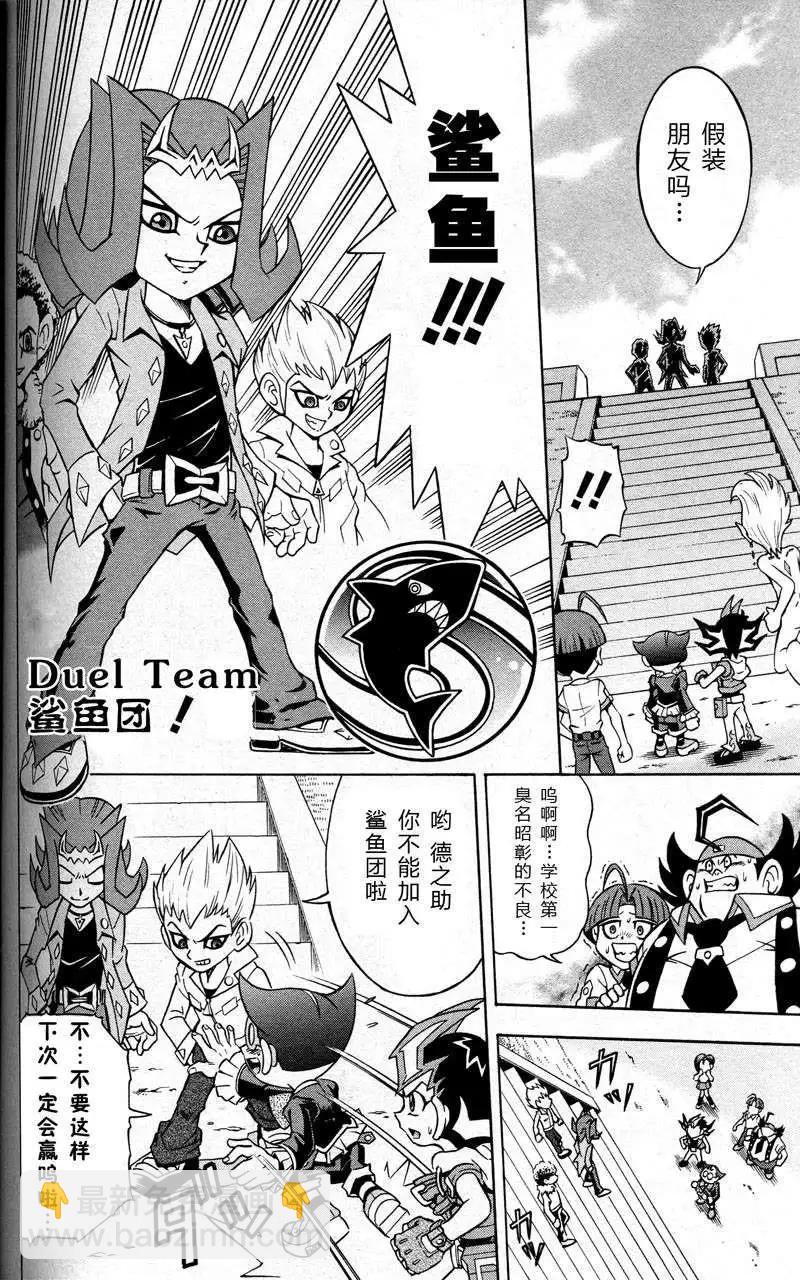 第02回15