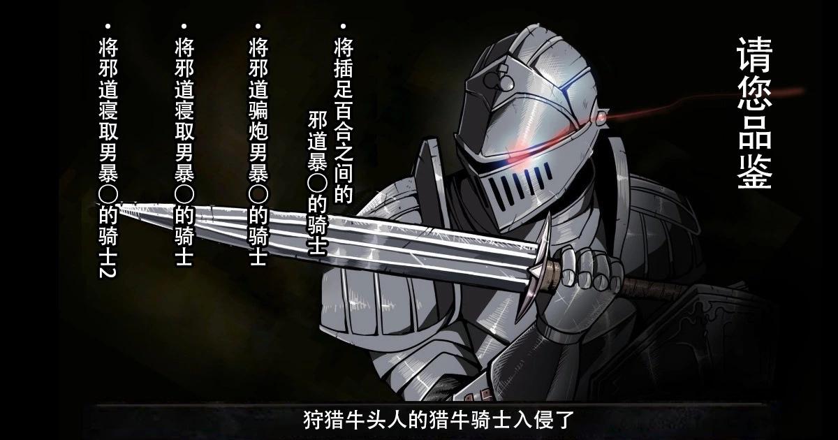 全一卷0