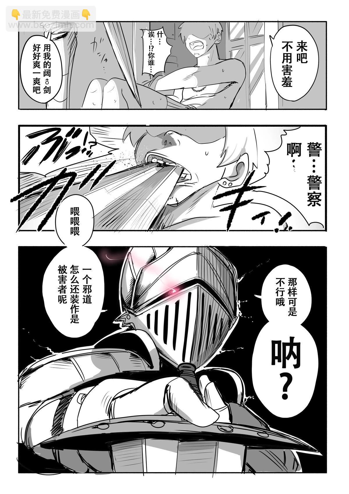 全一卷12