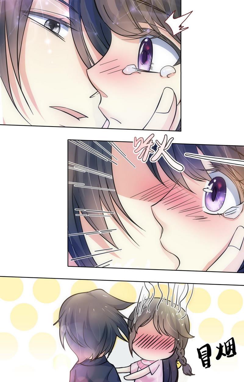 第68话 我们的关系……11