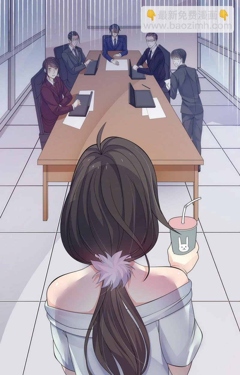 第69话 萧楠夜，你居然……11